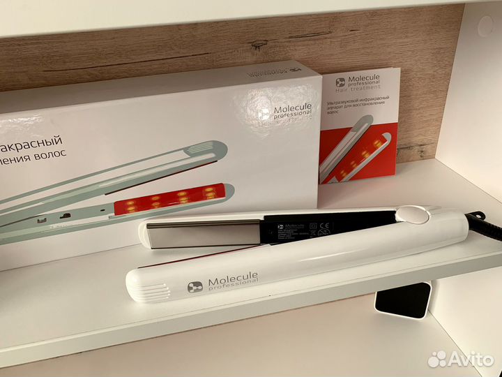 Ультразвуковый инфракрасный 