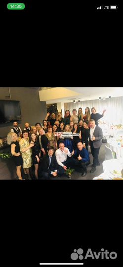 Учебный центр