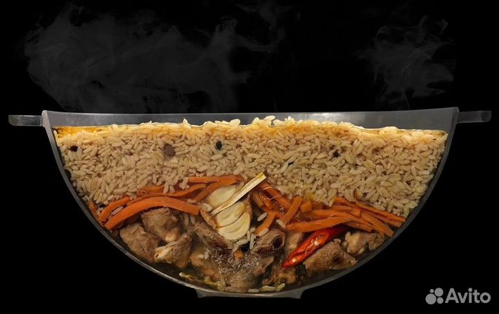 Казан чугунный узбекский с крышкой для плова