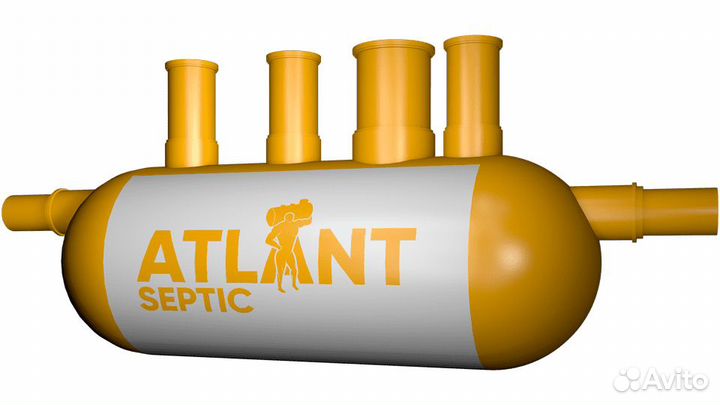 Септик Био Атлант 4.0 новый