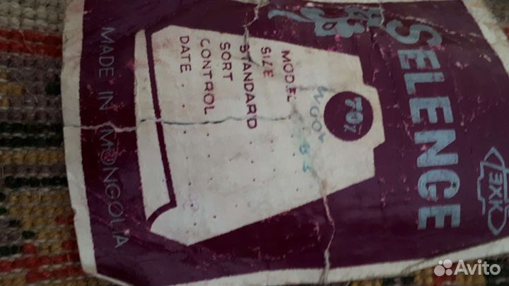 Ковер шерстяной производство Монголия