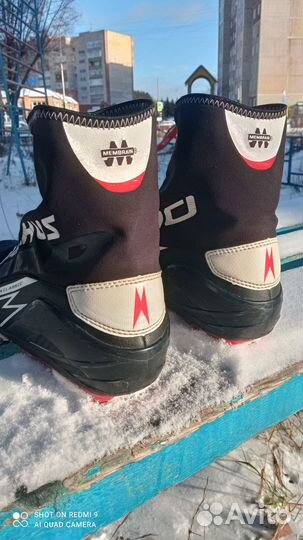 Лыжные ботинки Madshus nano carbon classic