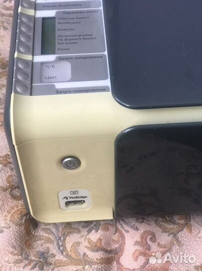 Принтер, сканер