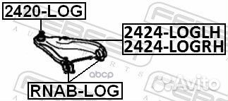 Опора шаровая renault logan 2005-2013 2420-LOG