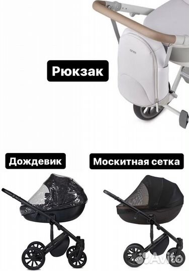 Коляска 2 в 1 Anex m/type pro Casual Green