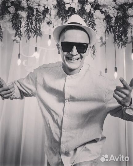 Dj на мероприятие
