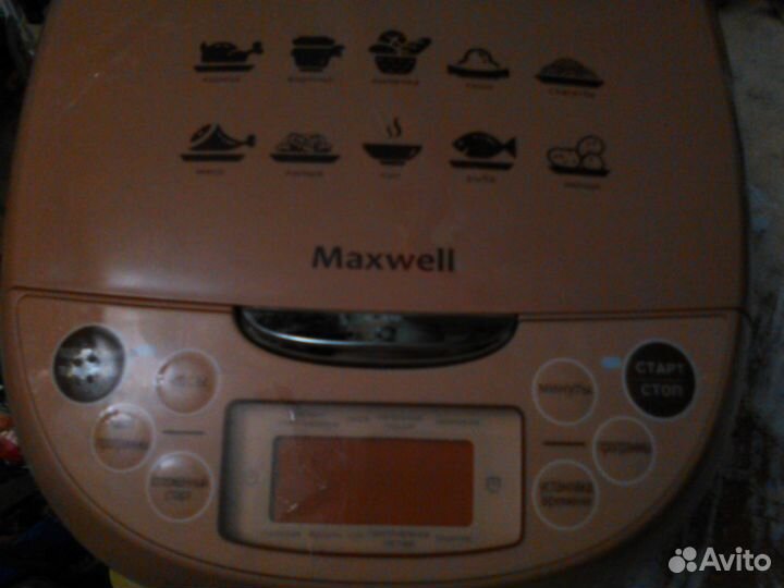 Мультиварка