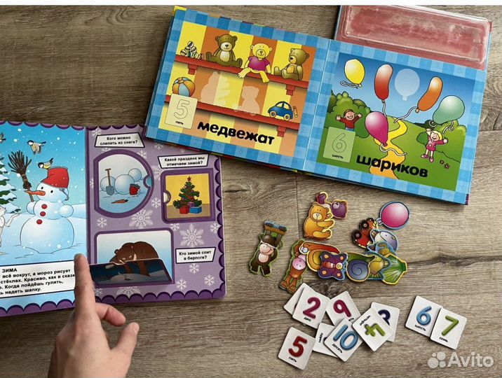 Детские книги с окошками