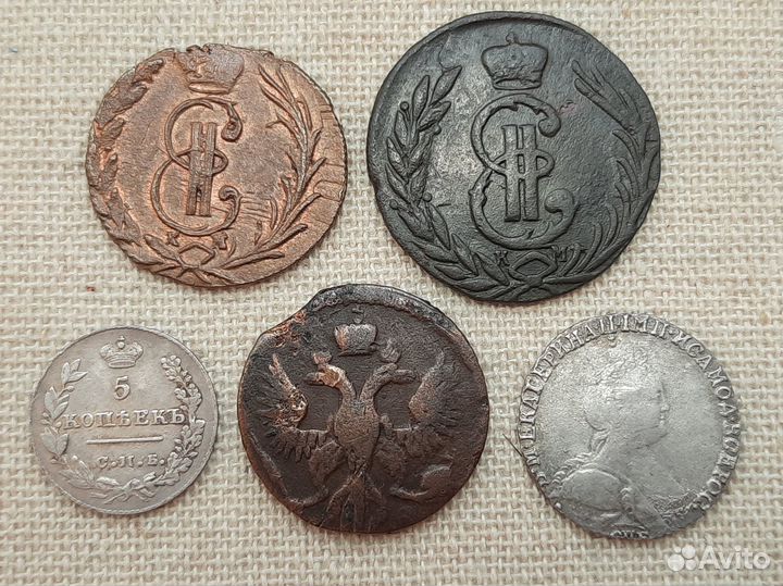 Старинные монеты