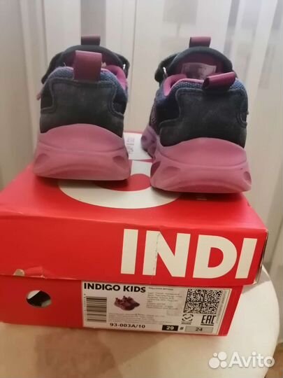 Кроссовки для девочки, 29р