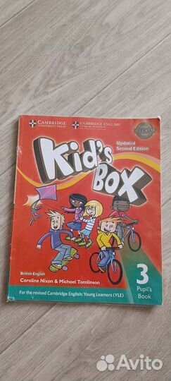 Учебник английского Kid's box 3