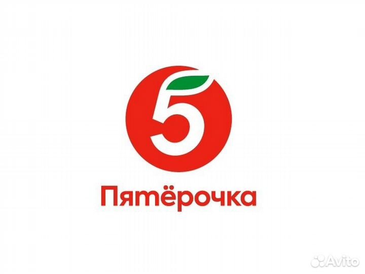 Продавец кассир Центральный район