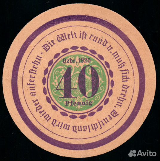 Германия-Гёрлиц-40 пфеннигов 1920 год-редкость