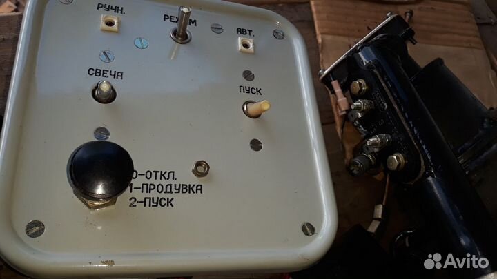 Пусковой подогреватель пжд8, 12В