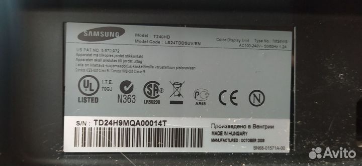 Телевизор samsung T240HD