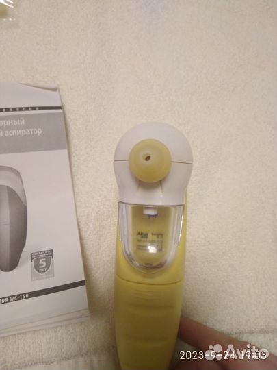Назальный аспиратор b.well wc-150 (соплеотсос)