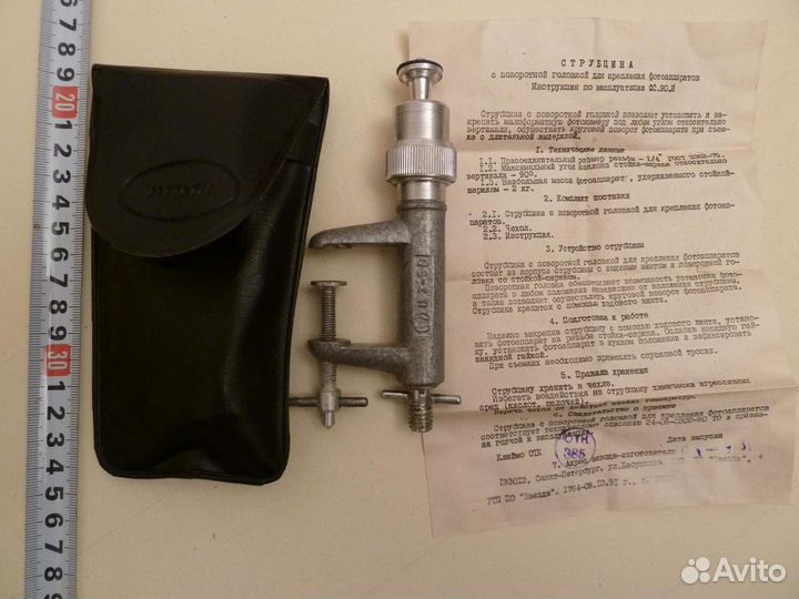 Штатив струбцина новая