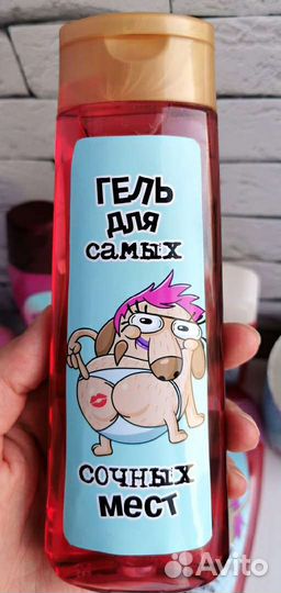 Подарочный набор для душа