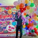 Московская область, Королёв