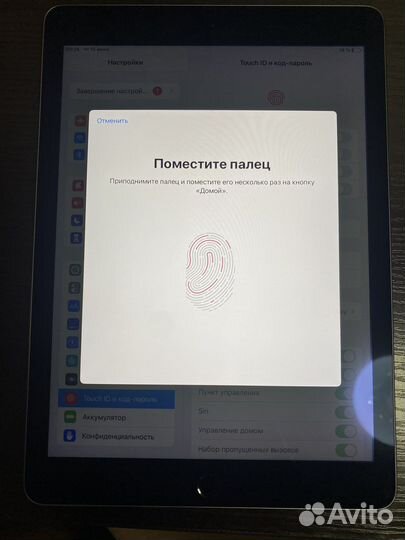 iPad air 2 128gb wifi space gray