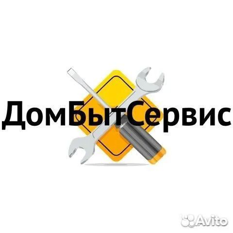 Держатель мешка пылесборника Samsung DJ61-00935A