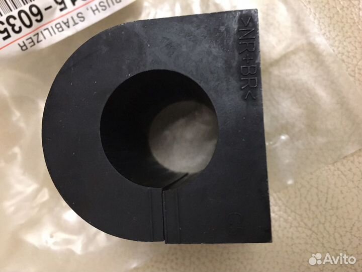 Втулка стабилизатора toyota land cruiser prado 120