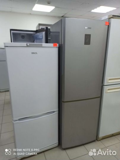 Холодильник бу