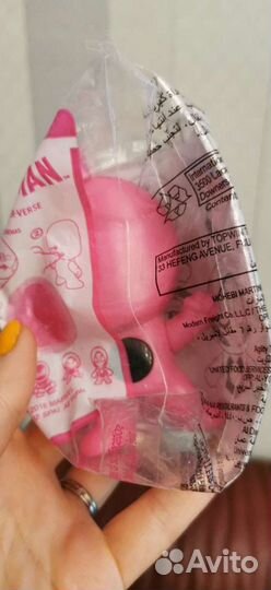 Игрушки из макдональдс. Хэппи мил