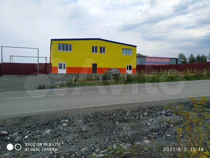 Торговая площадь, 220 м²