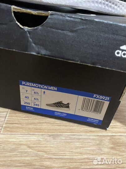 Adidas мужские кроссовки