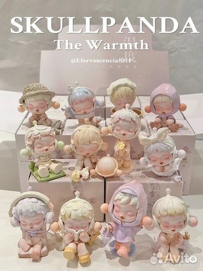 Pop mart skullpanda the warmth