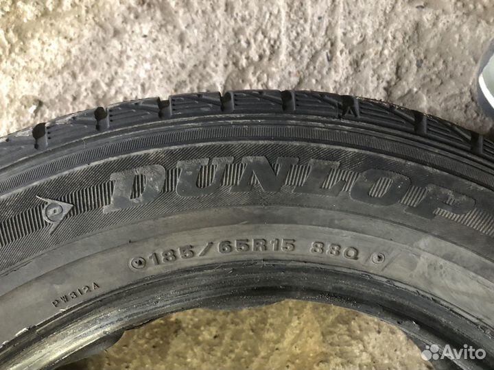 Dunlop All Season Maxx AS1 185/65 R15