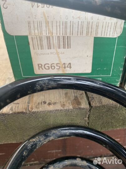 Пружины задние corolla e120