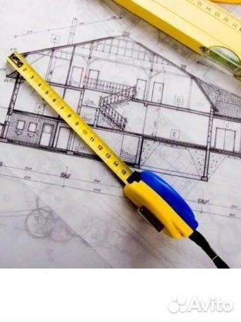 Кадастровый Инженер