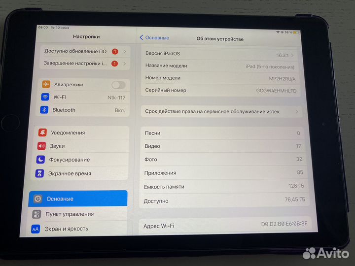 iPad 5 поколения wifi 128gb space gray