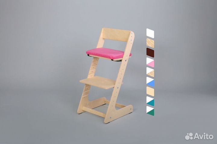 Растущий стул