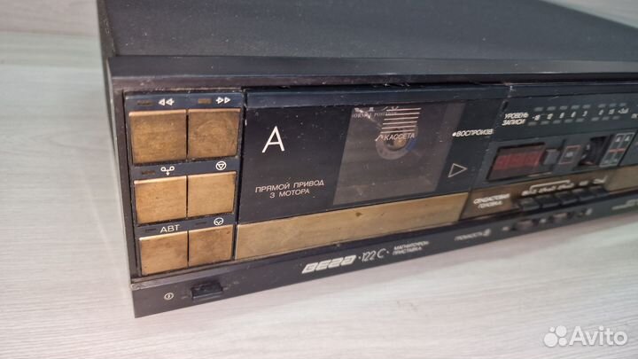 Кассетная дека вега мп-122С