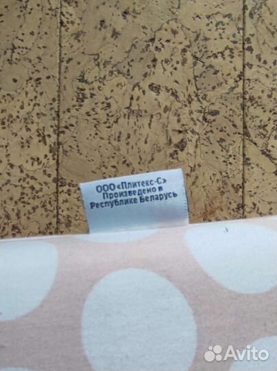 Матрас детский 120 60 plitex