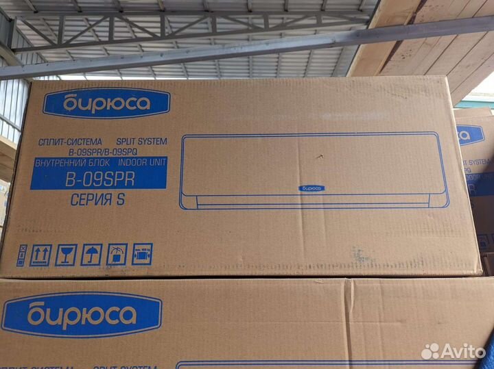 Кондиционеры Elecrolux бирюса Установка