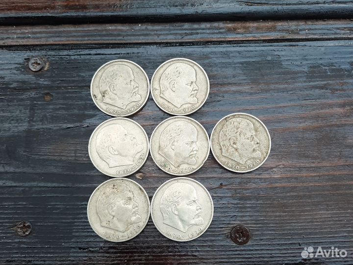 Монеты СССР