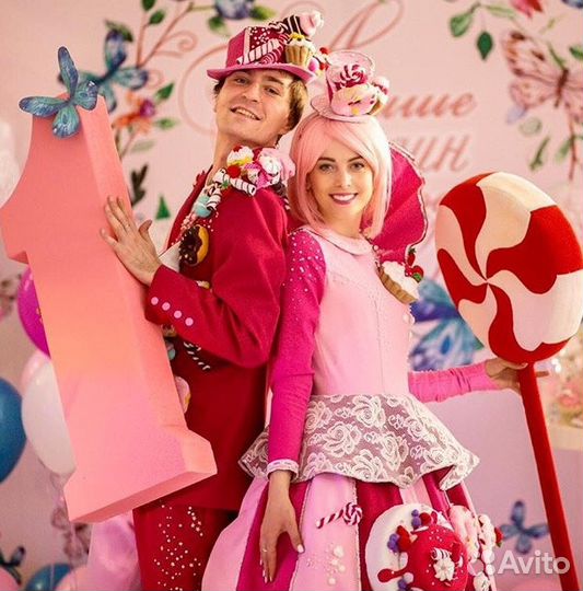 Аниматоры, детский праздник