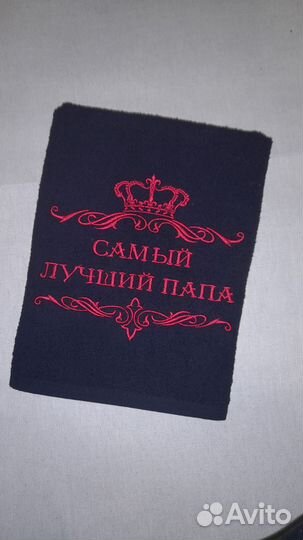 Вышивка на полотенце