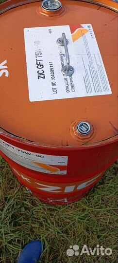 Бочка для сжигания мусора