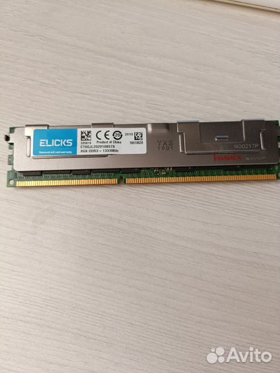 Серверная оперативная память ddr3 8gb
