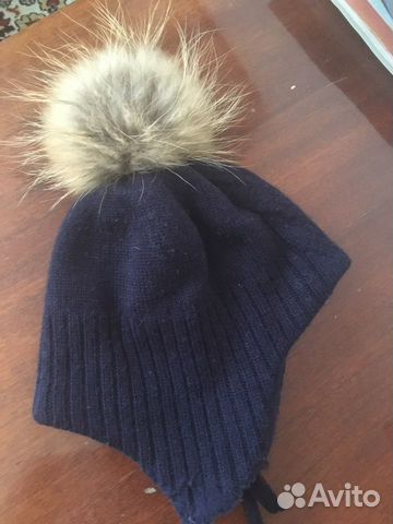 Шапка зимняя 50-52