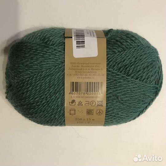 Перчатки Bosco Носки из Собачьей Шерсти Пряжа