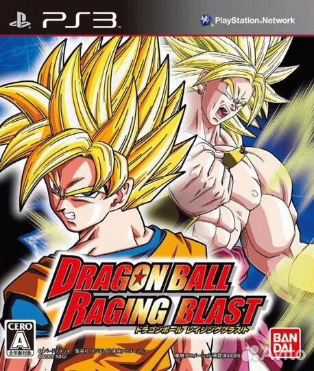 Dragon Ball Raging Blast (японская версия) (PS3)
