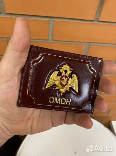 Обложка для удостоверения омон бордовая