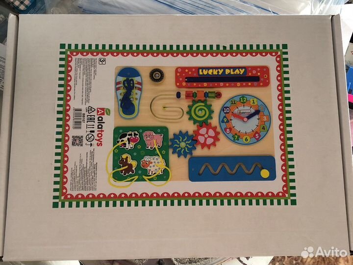 Бизиборд новый