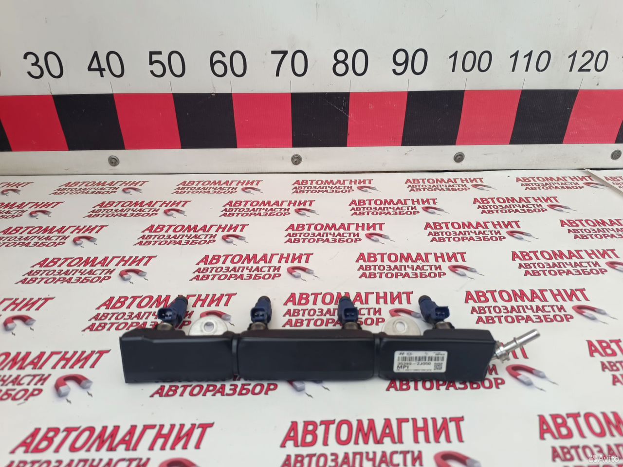 Топливная рампа форсунка Спортейдж 5 Туксон 4